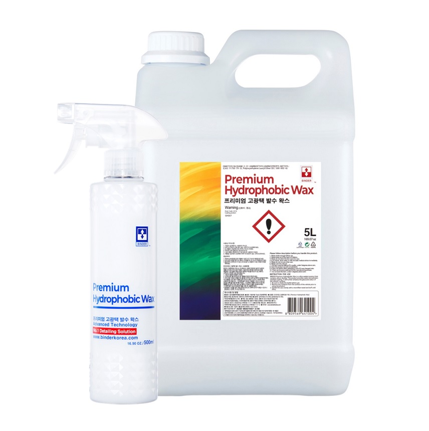 Binder-Premium_Hydrophobic_Wax_disponible_sur_www.addictauto.com_1